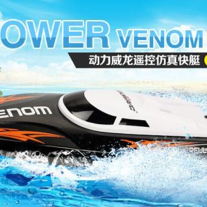 Cano Điều Khiển Từ Xa UDI9001 Venom