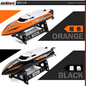 Cano Điều Khiển Từ Xa UDI9001 Venom