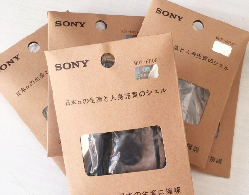 Tai nghe có dây Sony E808+ bản nâng cấp của E808 siêu trầm Earbud Tai nghe có dây Sony E808+ bản nâng cấp của E808 siêu trầm Earbud