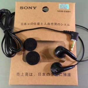 Tai nghe có dây Sony E808+ bản nâng cấp của E808 siêu trầm Earbud Tai nghe có dây Sony E808+ bản nâng cấp của E808 siêu trầm Earbud