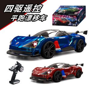 Xe Drift Điều Khiển Từ Xa SCY 16301 EXTREME