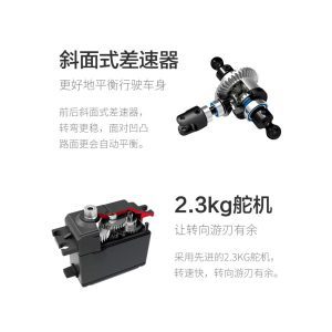 Xe điều khiển bán tải quân sự Fayee fy004 6wd US Military tỷ lệ 1:12 xe ô tô Rc có đèn led