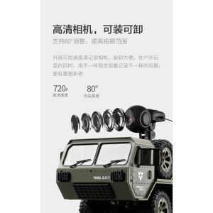 Xe điều khiển bán tải quân sự Fayee fy004 6wd US Military tỷ lệ 1:12 xe ô tô Rc có đèn led