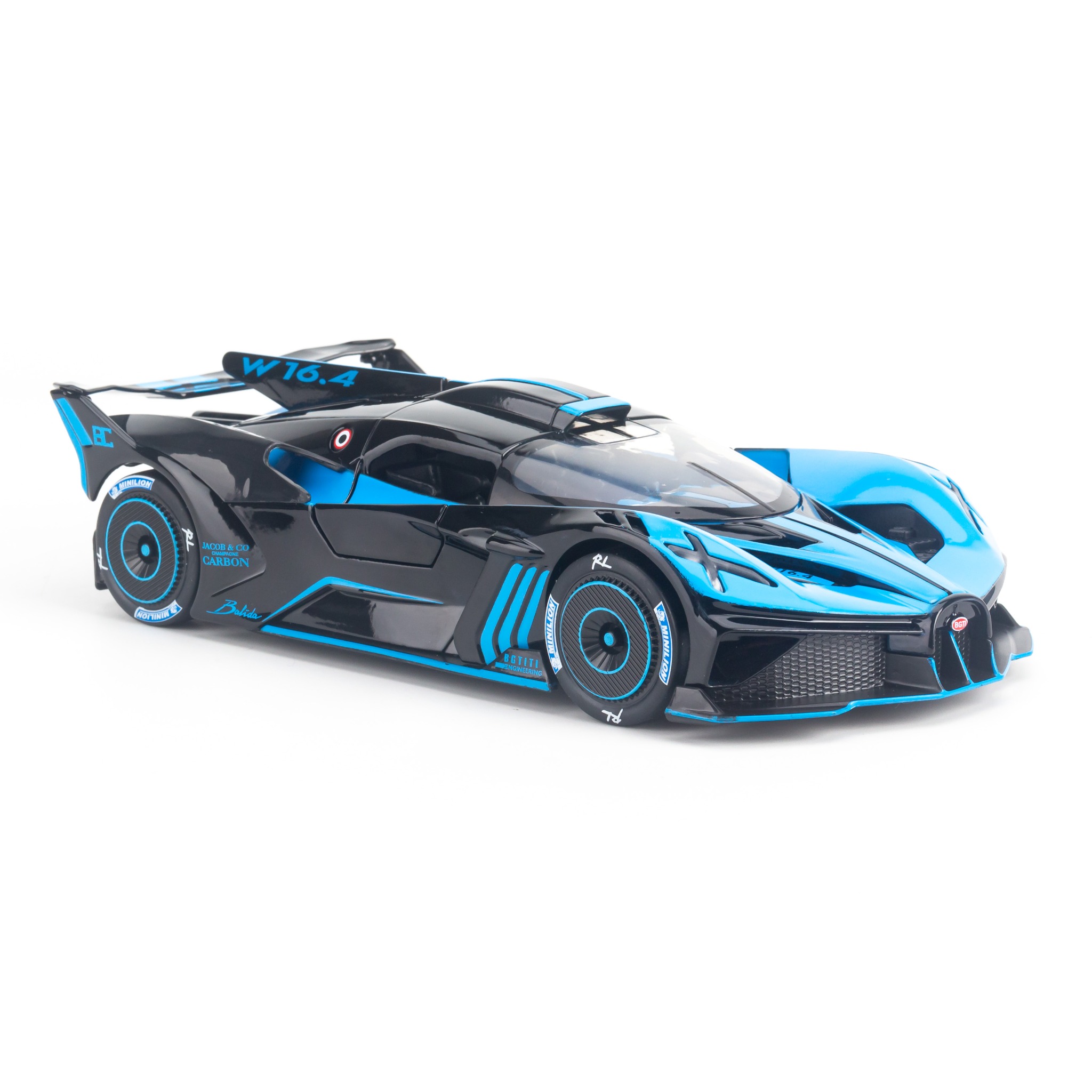 mo-hinh-do-choi-sieu-xe-bugatti-bolide-super-sports-ty-le124-bang-kim-loai (1) mo-hinh-do-choi-sieu-xe-bugatti-bolide-super-sports-ty-le124-bang-kim-loai