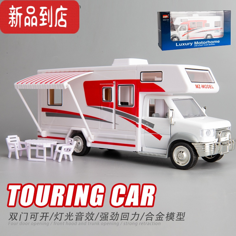mo-hinh-xe-motorhome-touring-rv-mz-132