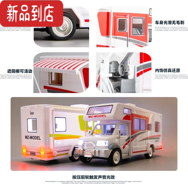 Mô hình tĩnh đồ chơi xe ô tô du lịch Motorhome RV Touring Car Camping ...